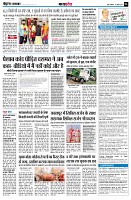 page8