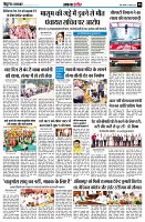 page10
