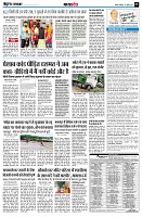 page7