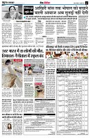 page9