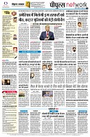 page12