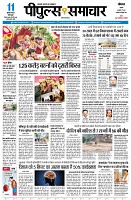 page1