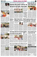 page3