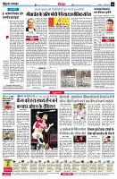 page4