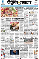 page1