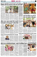 page3