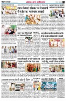 page5