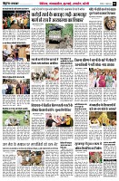 page6