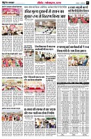 page7