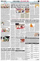 page3