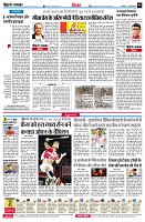 page6