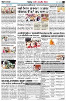 page3