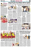 page4