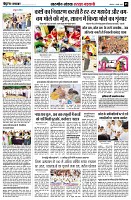 page5
