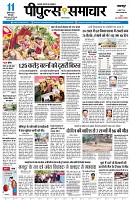 page1