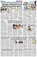 page3