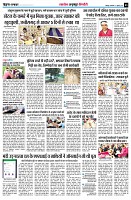 page5