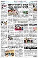 page7