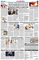 page9
