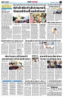 page10