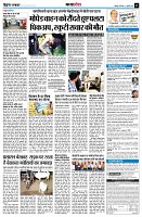 page11