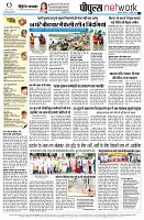 page12