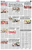 page13