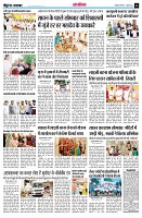 page14
