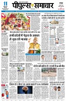 page1