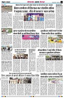 page2