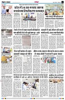 page3