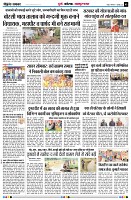 page5