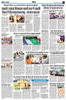 page7