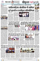 page8