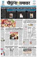 page1