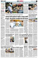 page2