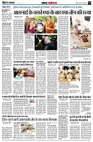 page3