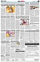 page5