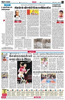page6