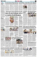 page9
