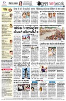 page10