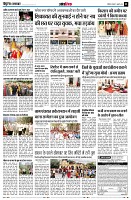 page11