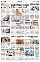 page12