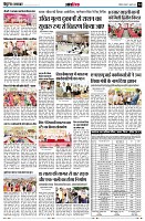 page14