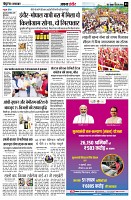 page3