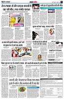page5