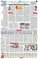 page6