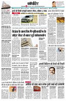page8