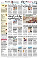 page10