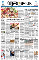 page1